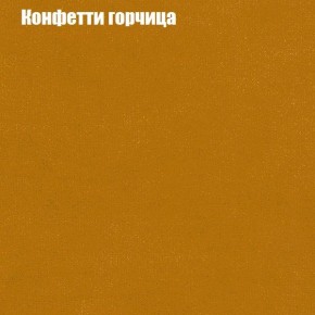 Диван Комбо 1 (ткань до 300) в Сысерти - sysert.mebel24.online | фото 21