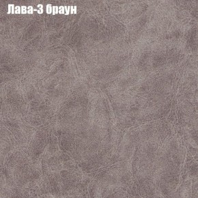 Диван Комбо 1 (ткань до 300) в Сысерти - sysert.mebel24.online | фото 26