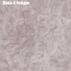 Диван Комбо 1 (ткань до 300) в Сысерти - sysert.mebel24.online | фото 27