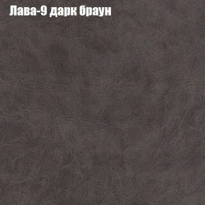 Диван Комбо 1 (ткань до 300) в Сысерти - sysert.mebel24.online | фото 28