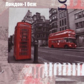 Диван Комбо 1 (ткань до 300) в Сысерти - sysert.mebel24.online | фото 31