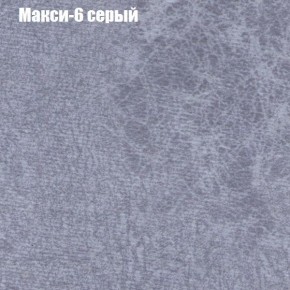 Диван Комбо 1 (ткань до 300) в Сысерти - sysert.mebel24.online | фото 36
