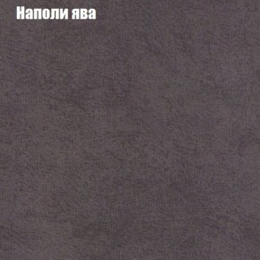Диван Комбо 1 (ткань до 300) в Сысерти - sysert.mebel24.online | фото 43