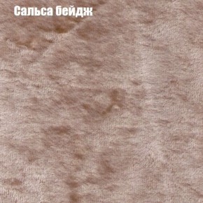 Диван Комбо 1 (ткань до 300) в Сысерти - sysert.mebel24.online | фото 44