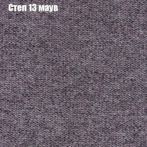 Диван Комбо 1 (ткань до 300) в Сысерти - sysert.mebel24.online | фото 50