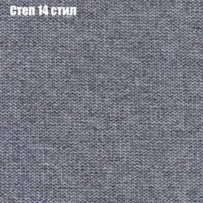 Диван Комбо 1 (ткань до 300) в Сысерти - sysert.mebel24.online | фото 51
