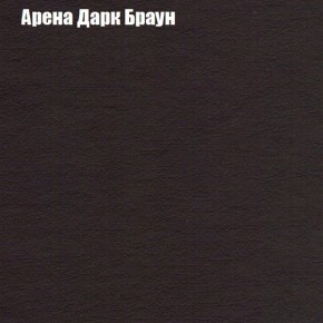 Диван Комбо 1 (ткань до 300) в Сысерти - sysert.mebel24.online | фото 6