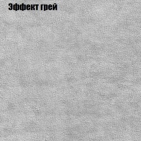 Диван Комбо 1 (ткань до 300) в Сысерти - sysert.mebel24.online | фото 58