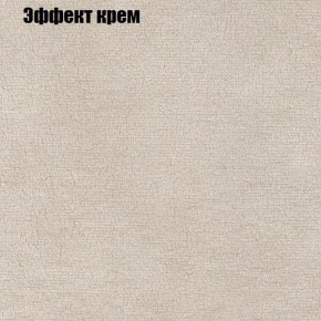 Диван Комбо 1 (ткань до 300) в Сысерти - sysert.mebel24.online | фото 63