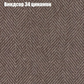 Диван Комбо 1 (ткань до 300) в Сысерти - sysert.mebel24.online | фото 9