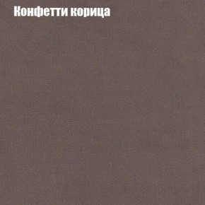 Диван Комбо 3 (ткань до 300) в Сысерти - sysert.mebel24.online | фото 23