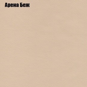 Диван Комбо 3 (ткань до 300) в Сысерти - sysert.mebel24.online | фото 5