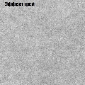 Диван Комбо 3 (ткань до 300) в Сысерти - sysert.mebel24.online | фото 58