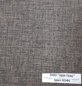 Диван-кровать Комфорт ЛАЙТ без подлокотников (2 подушки) DENIM в Сысерти - sysert.mebel24.online | фото 10
