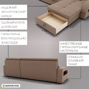 Диван Майами-2 (ППУ) угол УНИ в Сысерти - sysert.mebel24.online | фото 9