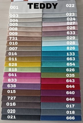 Диван Мичиган NEW с узкими мягкими подлокотниками (НПБ) в Сысерти - sysert.mebel24.online | фото 20