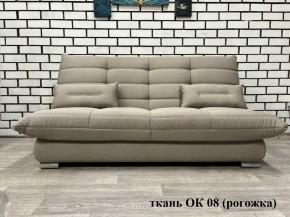 Диван Сноуден (Snowden) НПБ ткань до 300 руб. в Сысерти - sysert.mebel24.online | фото