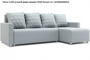 Диван угловой Челси в Сысерти - sysert.mebel24.online | фото 6
