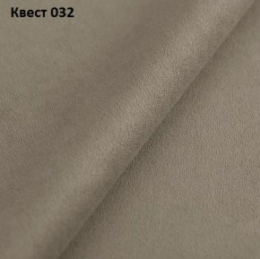 Диван угловой Фараон (ППУ) в Сысерти - sysert.mebel24.online | фото 26