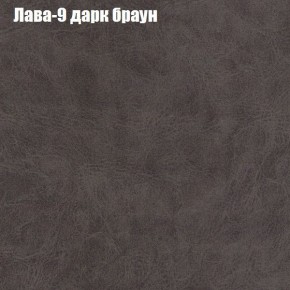 Диван угловой КОМБО-1 МДУ (ткань до 300) в Сысерти - sysert.mebel24.online | фото 4