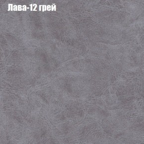 Диван угловой КОМБО-1 МДУ (ткань до 300) в Сысерти - sysert.mebel24.online | фото 5