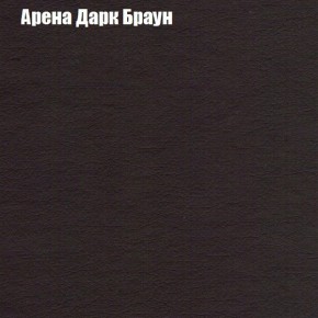 Диван угловой КОМБО-1 МДУ (ткань до 300) в Сысерти - sysert.mebel24.online | фото 50