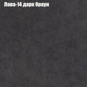 Диван угловой КОМБО-1 МДУ (ткань до 300) в Сысерти - sysert.mebel24.online | фото 6