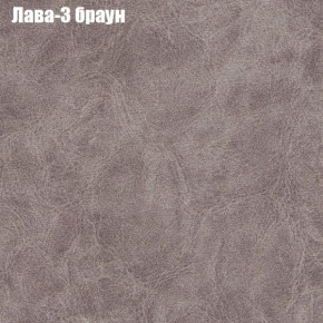 Диван угловой КОМБО-2 МДУ (ткань до 300) в Сысерти - sysert.mebel24.online | фото 24