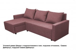 Диван угловой Шерри с механизмом подъема оттоманки в Сысерти - sysert.mebel24.online | фото 8