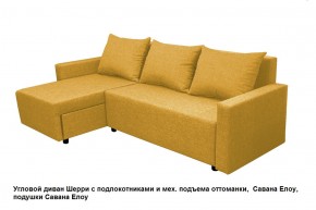 Диван угловой Шерри с механизмом подъема оттоманки в Сысерти - sysert.mebel24.online | фото 10
