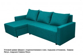 Диван угловой Шерри с механизмом подъема оттоманки в Сысерти - sysert.mebel24.online | фото 12