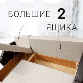 Диван угловой Юпитер (Боннель) в Сысерти - sysert.mebel24.online | фото 8