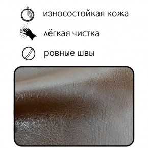 Диван Восход Д5-КК (кожзам коричневый) 1000 в Сысерти - sysert.mebel24.online | фото 2