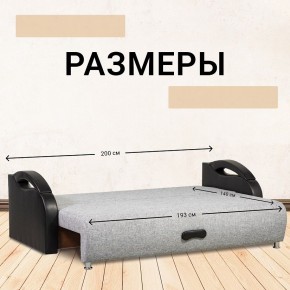 Диван Юпитер Аслан серый (ППУ) в Сысерти - sysert.mebel24.online | фото 4