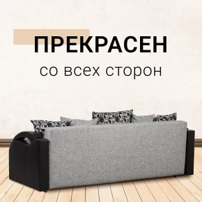 Диван Юпитер Аслан серый (ППУ) в Сысерти - sysert.mebel24.online | фото 6