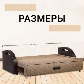 Диван Юпитер Ратибор темный (ППУ) в Сысерти - sysert.mebel24.online | фото 4