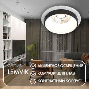 DK2401-BK Встраиваемый светильник, IP 20, 50 Вт, GU10, черный, алюминий в Сысерти - sysert.mebel24.online | фото 3