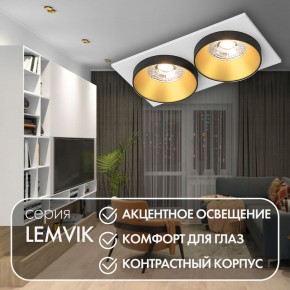 DK2422-GD Встраиваемый светильник, IP 20, 50 Вт, GU10, черный/золотой, алюминий в Сысерти - sysert.mebel24.online | фото 6