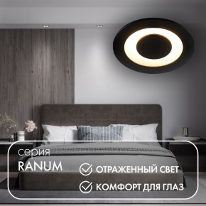 DK2500-BK Встраиваемый светильник, IP 20, 5 Вт, LED 3000, черный, алюминий в Сысерти - sysert.mebel24.online | фото 3