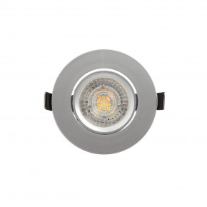 DK3020-CM Встраиваемый светильник, IP 20, 10 Вт, GU5.3, LED, серый, пластик в Сысерти - sysert.mebel24.online | фото 1