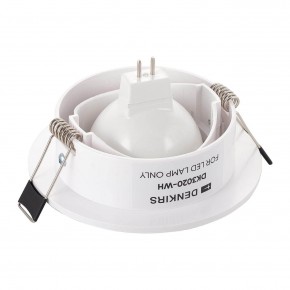 DK3020-WH Встраиваемый светильник, IP 20, 10 Вт, GU5.3, LED, белый, пластик в Сысерти - sysert.mebel24.online | фото 3