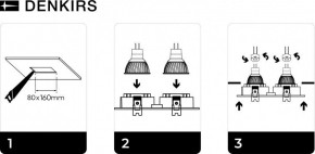 DK3022-WH Встраиваемый светильник, IP 20, 10 Вт, GU5.3, LED, белый, пластик в Сысерти - sysert.mebel24.online | фото 6