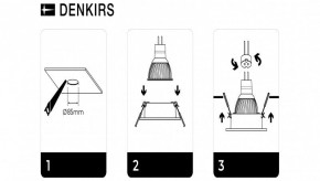DK3026-WH Встраиваемый светильник, IP 20, 10 Вт, GU5.3, LED, белый, пластик в Сысерти - sysert.mebel24.online | фото 7