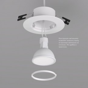 DK3028-WH Встраиваемый светильник, IP 20, 10 Вт, GU5.3, LED, белый, пластик в Сысерти - sysert.mebel24.online | фото 4