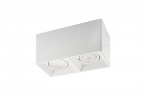 DK3035-WH Светильник накладной IP 20, 10 Вт, GU5.3, LED, белый, пластик в Сысерти - sysert.mebel24.online | фото 3
