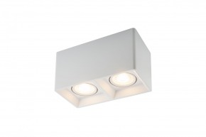 DK3035-WH Светильник накладной IP 20, 10 Вт, GU5.3, LED, белый, пластик в Сысерти - sysert.mebel24.online | фото 4