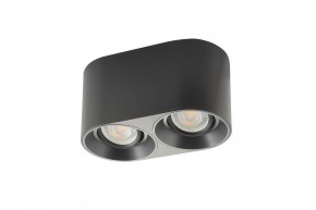 DK3036-BK Светильник накладной IP 20, 10 Вт, GU5.3, LED, черный, пластик в Сысерти - sysert.mebel24.online | фото 2