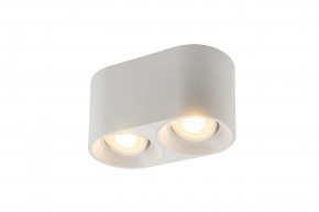DK3036-WH Светильник накладной IP 20, 10 Вт, GU5.3, LED, белый, пластик в Сысерти - sysert.mebel24.online | фото 1
