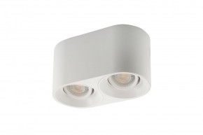 DK3036-WH Светильник накладной IP 20, 10 Вт, GU5.3, LED, белый, пластик в Сысерти - sysert.mebel24.online | фото 3