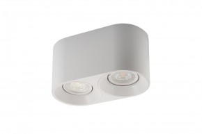 DK3036-WH Светильник накладной IP 20, 10 Вт, GU5.3, LED, белый, пластик в Сысерти - sysert.mebel24.online | фото 4